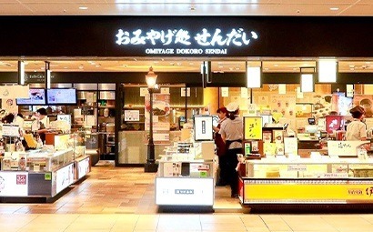 新幹線も乗り放題の「大人の休日パススペシャル」販売中　利用前日までの購入・大人の休日俱楽部カードが必須
