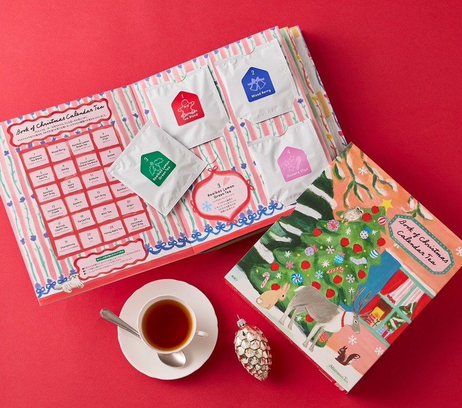 【Afternoon Tea】クリスマスギフト2024　童話の世界を紅茶で楽しむ