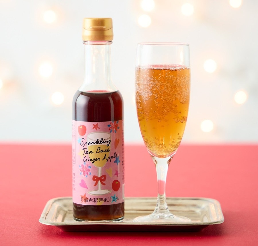 【Afternoon Tea】クリスマスギフト2024　童話の世界を紅茶で楽しむ
