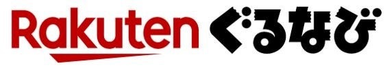 ぐるなびが「幹事ランク制度」を導入　ランクで「楽天ポイント」進呈率が変わる