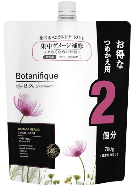 【プライム感謝祭】絶対買い！Amazonウォッチャーおススメ7選