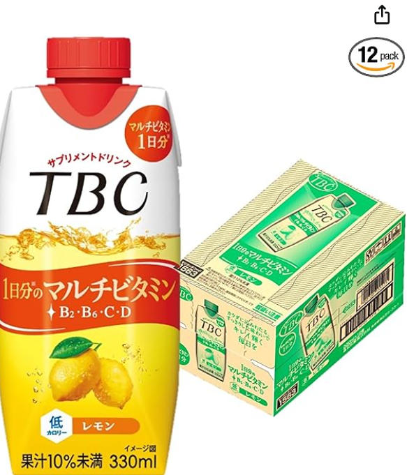 【プライム感謝祭】絶対買い！Amazonウォッチャーおススメ7選
