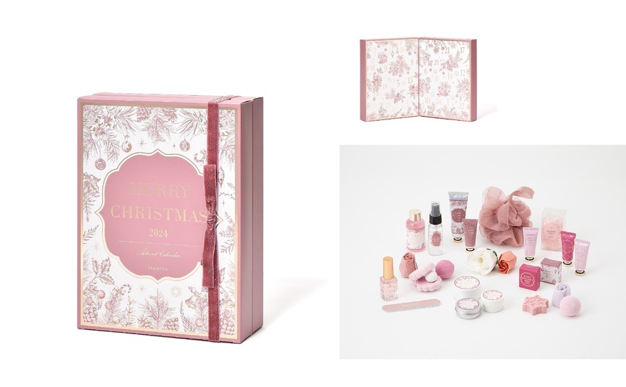 Francfranc、クリスマス向け「アドベントカレンダー」発売 (10/25～)