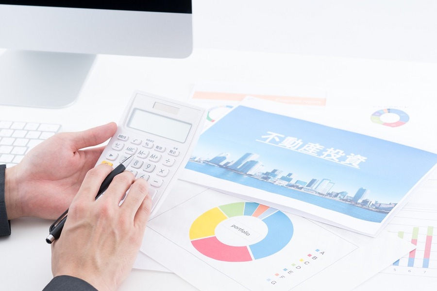 【不動産投資】過去のデータを見ることで物件価格の適正水準を予測し、プラスの利回りに。