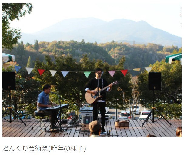 岐阜県恵那市「どんぐり祭2024」開催　絵本作家の柴田ケイコさんの「銀の森原画展」も注目(11/2-4)