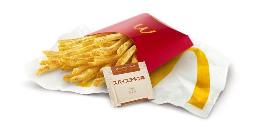 「いまだけダブチ」マック3商品10/23発売　2年ぶり「辛ダブチ」と3年ぶり「トリチ」