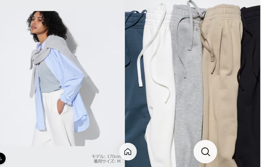 冬のパジャマは何着てる？　 ユニクロのワッフルTとスウェットパンツをおすすめする３つの理由
