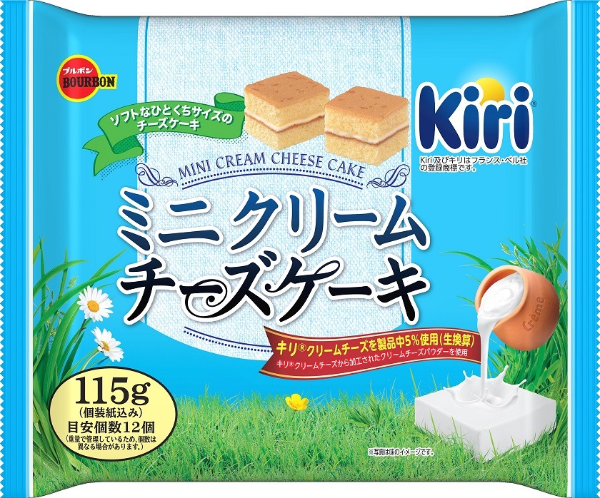 キリ使用のエリーゼ「クリームチーズ味」出た！　新ブルボンから新商品3品を発売