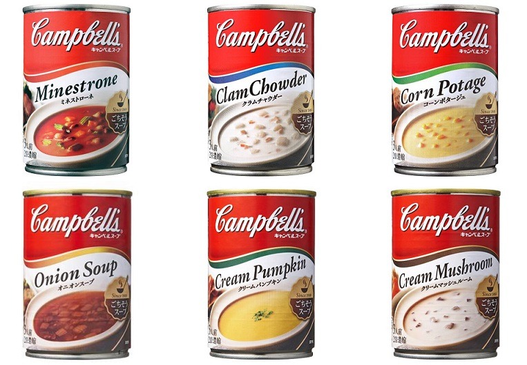 オリジナルカップがかわいすぎる！カルディ限定「キャンベル コーンポタージュセット」発売　