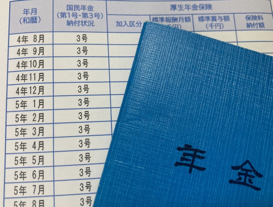 年金制度上おさえておきたい年齢「65歳前後」にすべき手続きと注意点