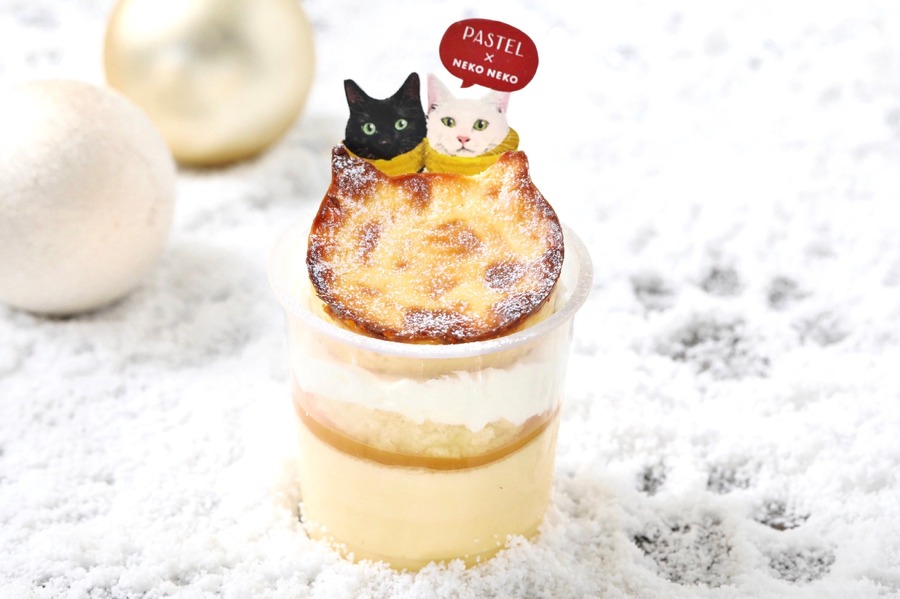ねこねことのコラボのふわふわプリン「パステル」特別価格でパック販売も(11/1-10)