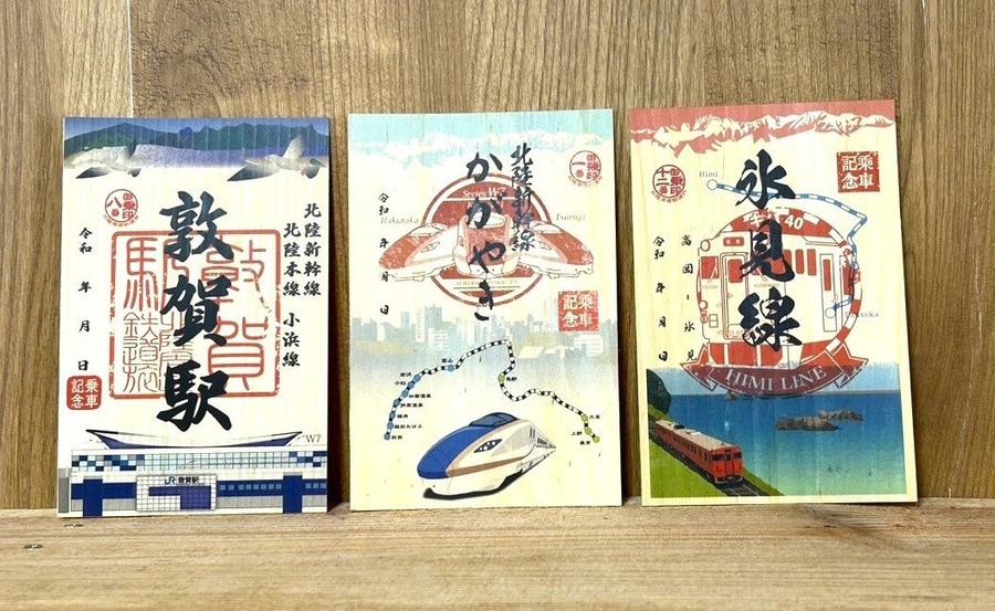 北陸の魅力発信！御朱印風「御乗印」登場