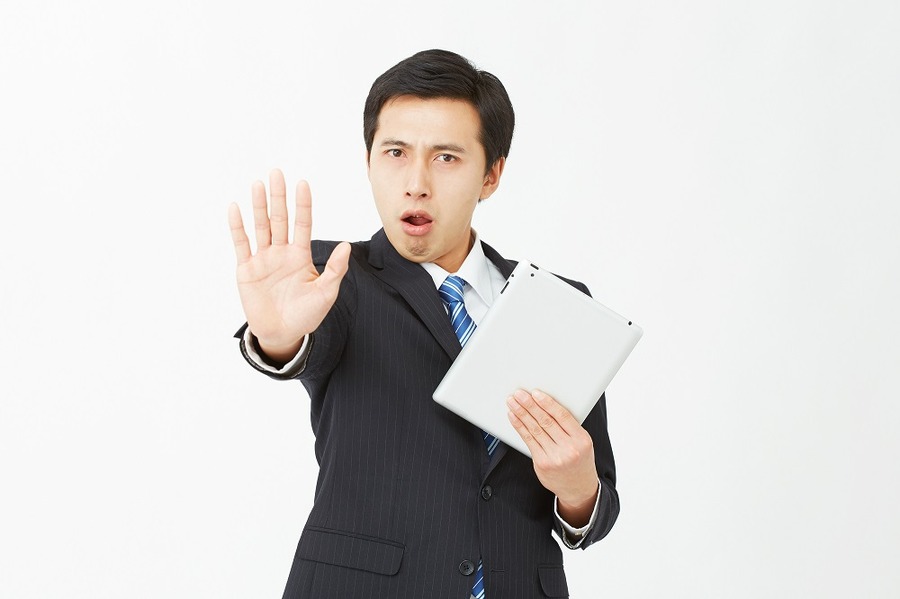 【確定申告】住宅ローン控除に必要な書類、注意点のまとめ　「借換え後」全額が控除対象にならないことも