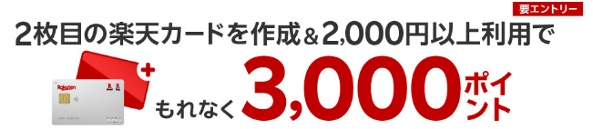 クレカブランドの特徴・違いを解説　経済圏や携帯キャリアとあわせてお得で便利