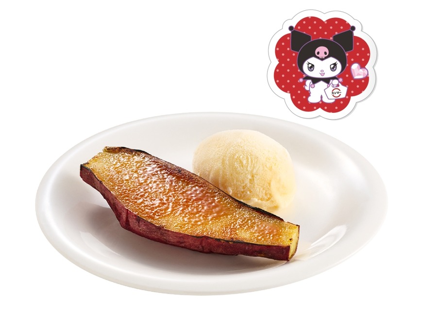 スシロー×クロミ「おいもフェス2024」開催　SNSキャンペーンで食事券当たる