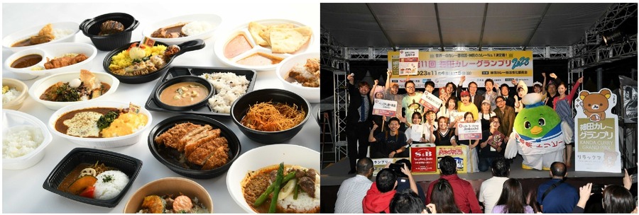 秋の千代田区で開催される8つの注目イベント紹介