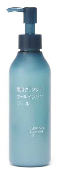 【無印良品週間10/25～】一石二鳥以上！多機能でコスパ良しな商品4選