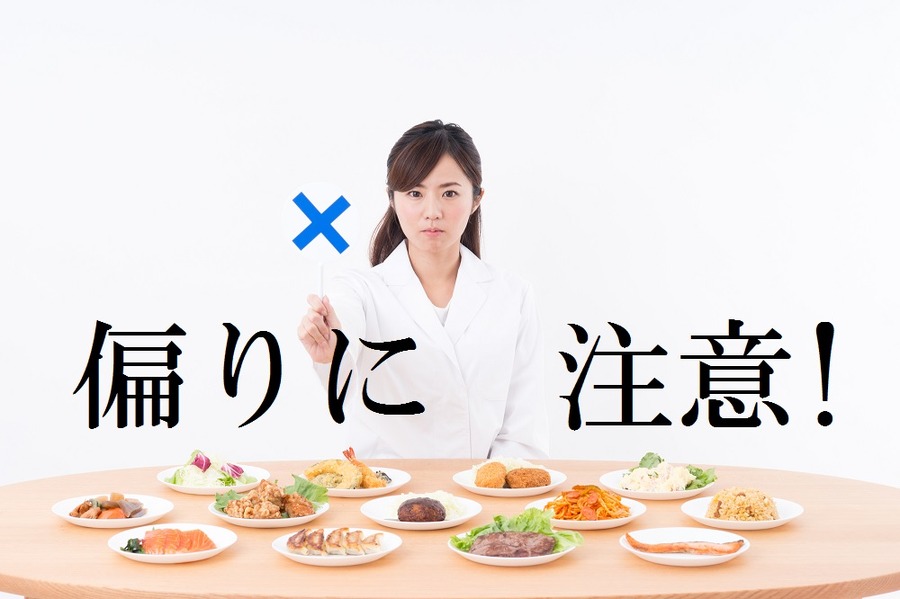 「家事代行サービス」を利用する時はこんなことに注意しよう