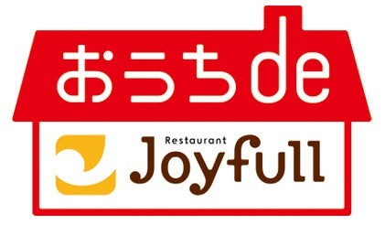 ジョイフルと大阪王将が9種も入ったコラボセット販売！半額セール開催