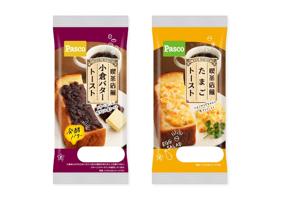 秋冬にぴったり！Pascoの新作「喫茶店風チーズトースト」発売