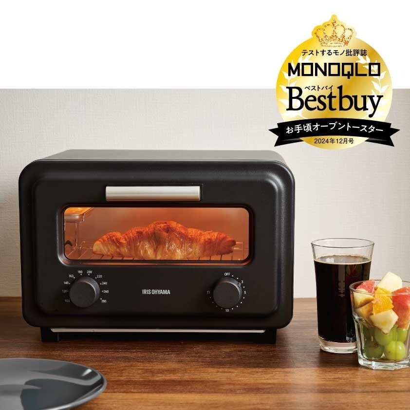 焼き上がりに感激する！【最新オーブントースターランキング】