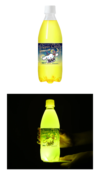 「夕飯総菜にして買いに走った！」「どこも在庫なかったよん」100均のネオンみたいに光る「サンリオキャラクターボトル」が人気