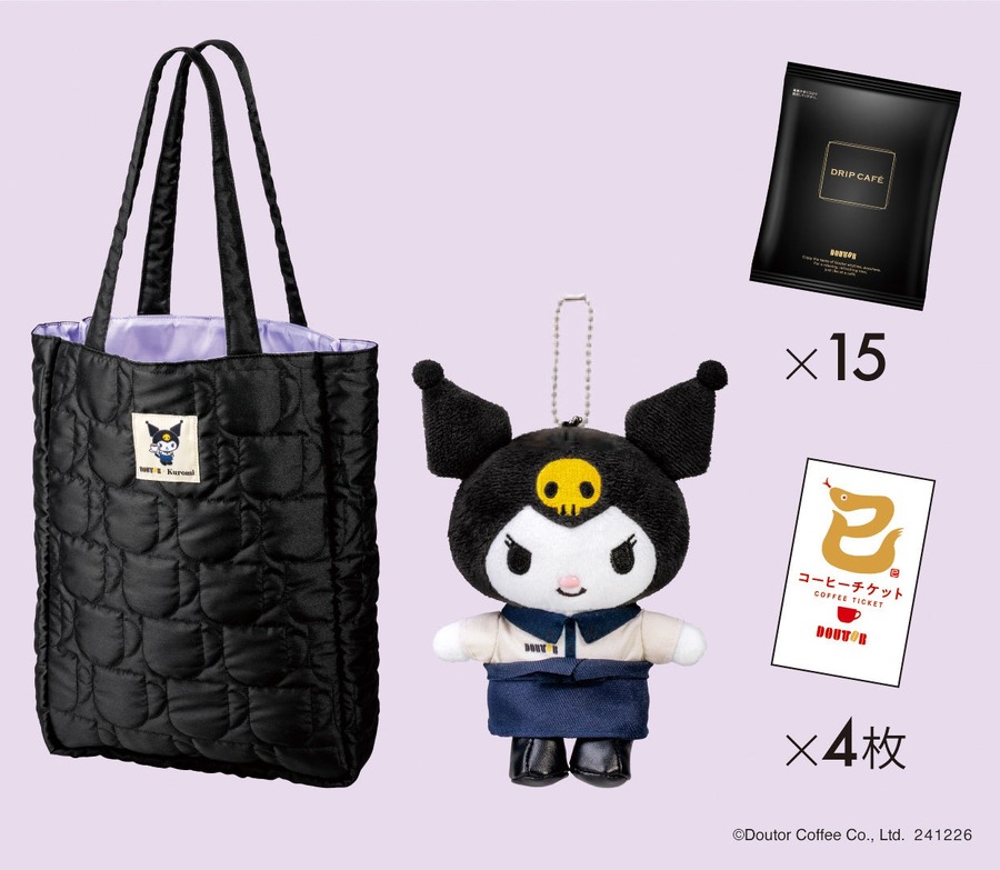 明日から予約開始！「ドトール×クロミ」2025年福袋を数量限定で発売