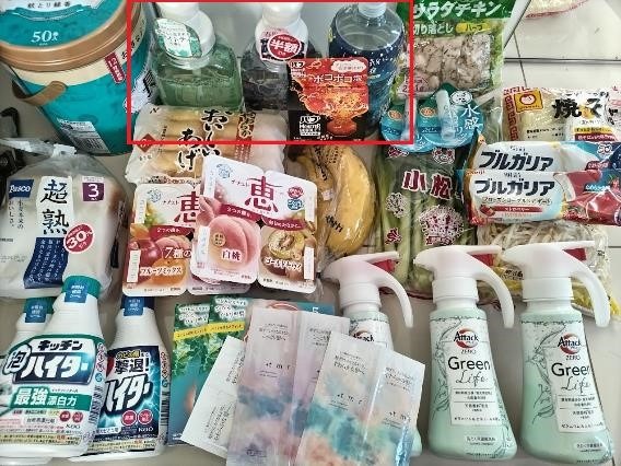 「クラシルリワード」アプリの魅力　ポイ活主婦は毎月20日のアレで使いたい！