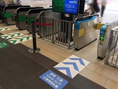 「青春18きっぷ」がリニューアル　自動改札利用可能・3日用新設も、飛び石利用不可・複数人利用不可など改悪が目立つ