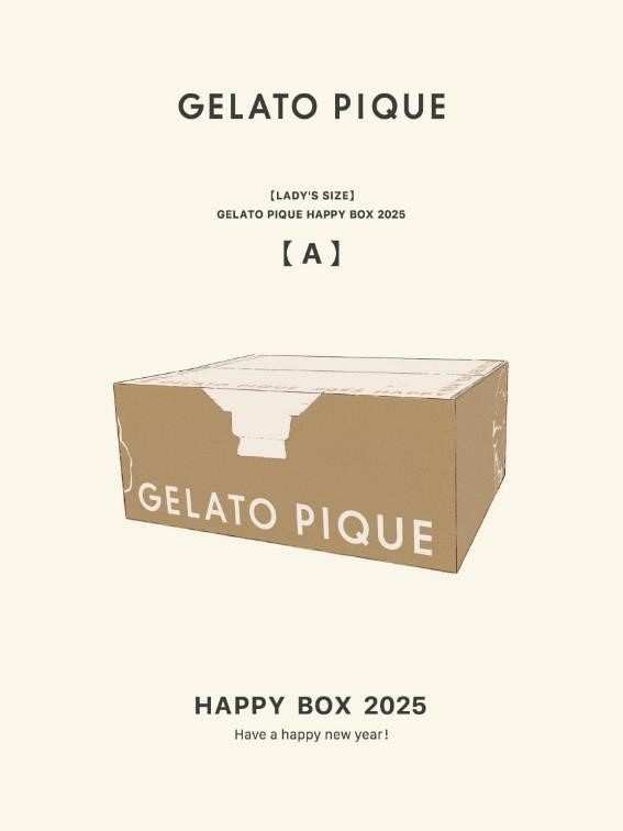 【ジェラートピケ】11/1～「HAPPY BOX 2025」3種類が抽選販売！当たれば買える、お得すぎる中身＆コスパを紹介