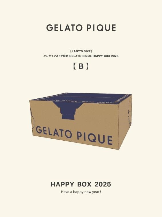 【ジェラートピケ】11/1～「HAPPY BOX 2025」3種類が抽選販売！当たれば買える、お得すぎる中身＆コスパを紹介
