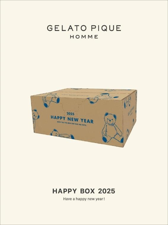 【ジェラートピケ】11/1～「HAPPY BOX 2025」3種類が抽選販売！当たれば買える、お得すぎる中身＆コスパを紹介