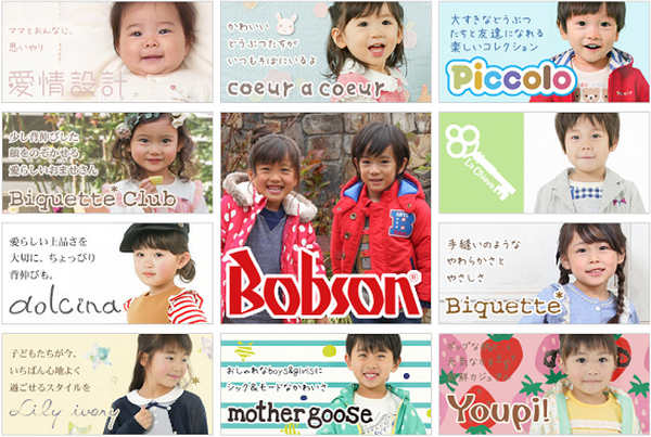 【株主優待】今がチャンス！　全て5万円以下で「使える」3月の優待銘柄4選。