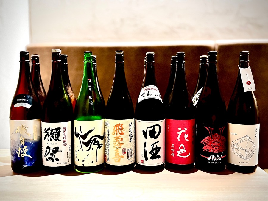 超希少な「十四代」6種飲み比べプラン　鎌倉の居酒屋「TOJI」先着36名まで(10/26-11/11)