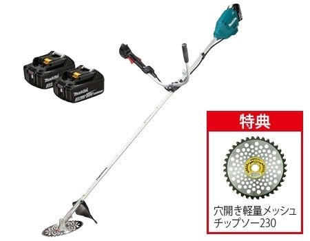 コメリ、オンラインで「酉の市 大感謝祭」開催　400点以上の特価商品を展開(11/1-30)
