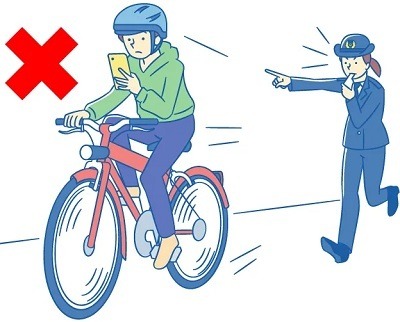 自転車の「ながらスマホ」「酒気帯び運転」が厳罰化　刑罰の内容・支払い方法について分かりやすく解説