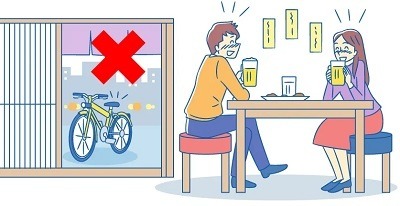 自転車の「ながらスマホ」「酒気帯び運転」が厳罰化　刑罰の内容・支払い方法について分かりやすく解説