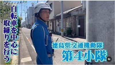 自転車の「ながらスマホ」「酒気帯び運転」が厳罰化　刑罰の内容・支払い方法について分かりやすく解説