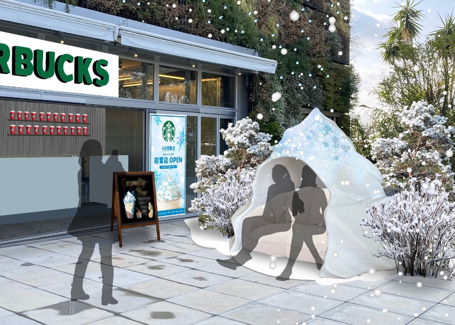 スタバ新作は初雪をイメージした「初雪フラペチーノ」(11/1～)