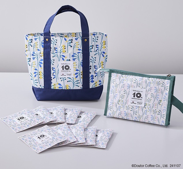 【カフェレクセル】来年の福袋を発表　軽量旅行グッズなど全6種類　予約は11/7から