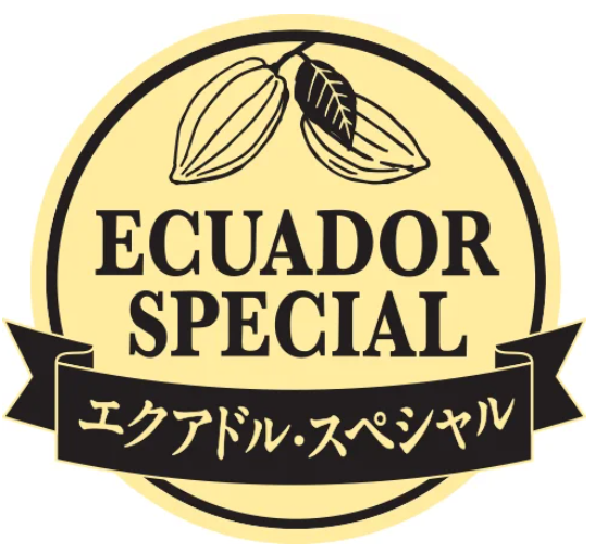 スイーツのファミマ第1弾 チョコばっかり！13種類を展開(10/29～)