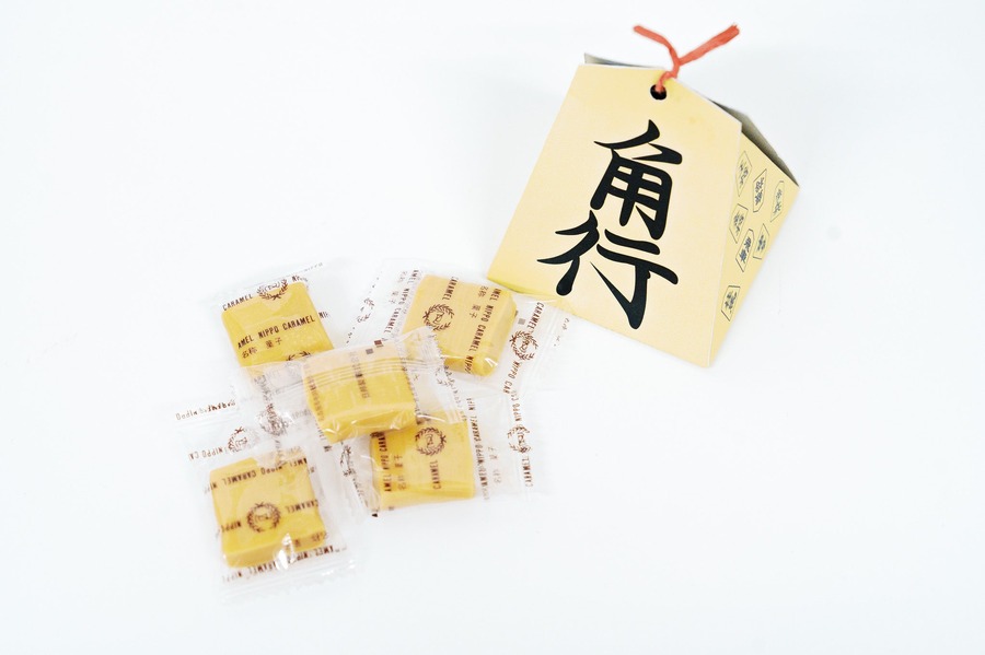 名鉄商店で「勝負おやつ大集合フェア」開催！　将棋タイトル戦で提供された7品を一堂に