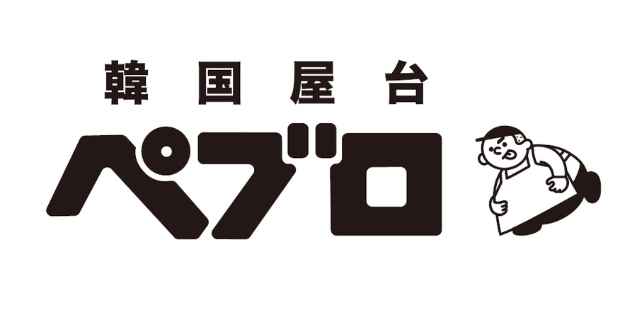 1790円で食べ放題！　名古屋に新感覚の韓国屋台ビュッフェ登場
