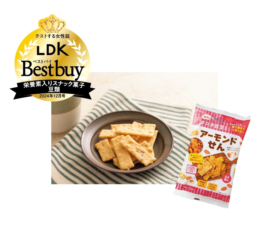 背徳感なし！堂々とお菓子を食べよう！栄養素入りスナック菓子BEST10