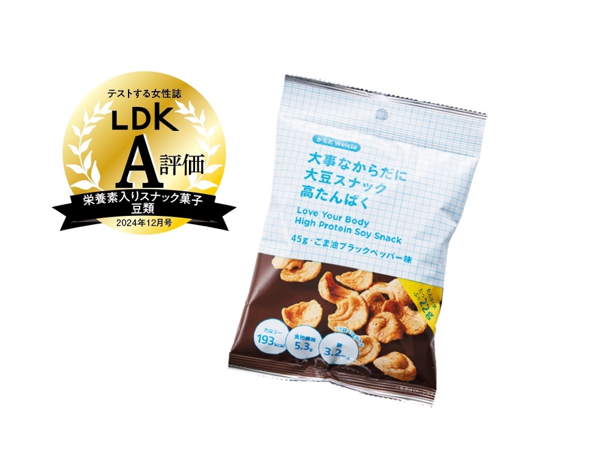 背徳感なし！堂々とお菓子を食べよう！栄養素入りスナック菓子BEST10
