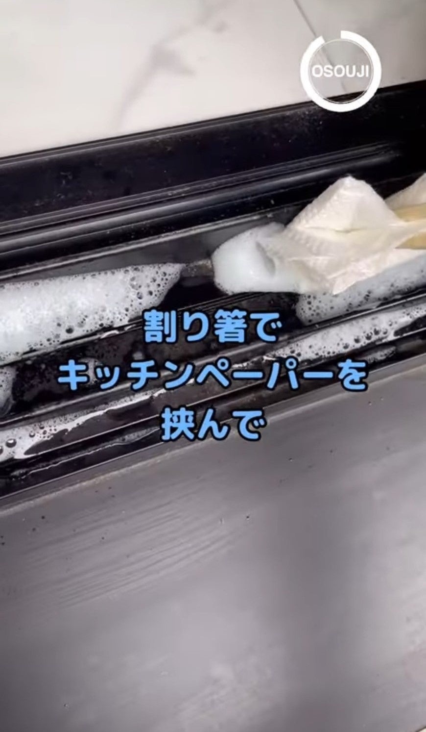 やるぞ！1か所10分から！スリムでピカピカ「掃除×筋トレ」