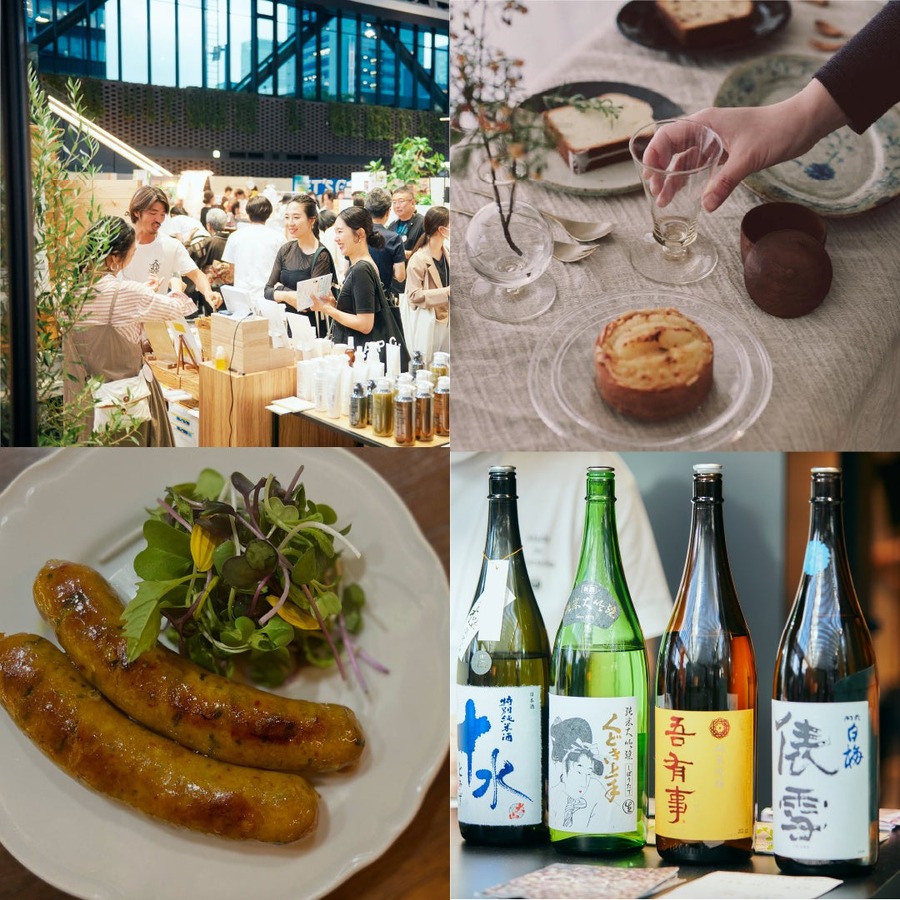 東急プラザ銀座にて日本の酒が飲み比べできる「日本の食×カルチャー」イベント開催(11/22-24)
