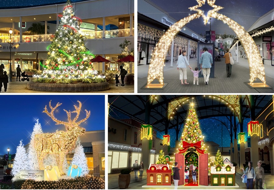 全国10か所のプレミアム・アウトレットで最大80％OFF＆イルミネーション