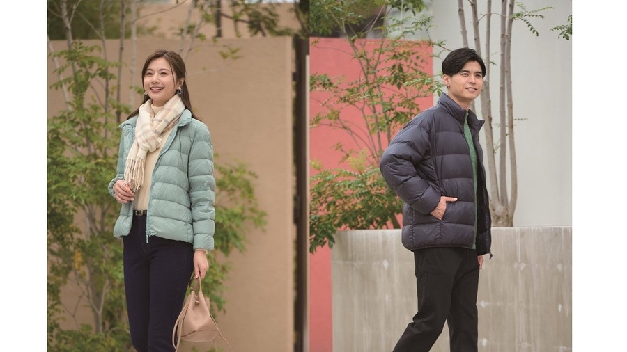 イオン、過去最大規模の「ブラックフライデーセール」を11月22日から開催