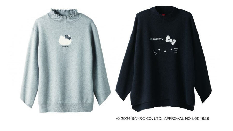 イオン、過去最大規模の「ブラックフライデーセール」を11月22日から開催